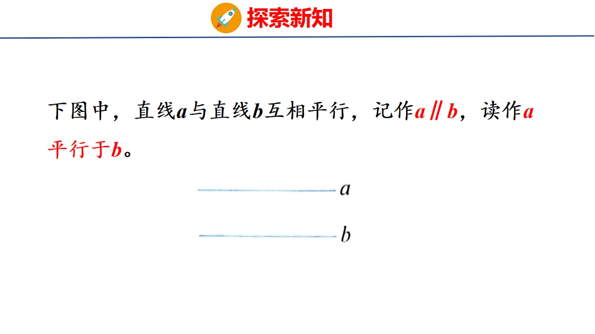 17739743第8页