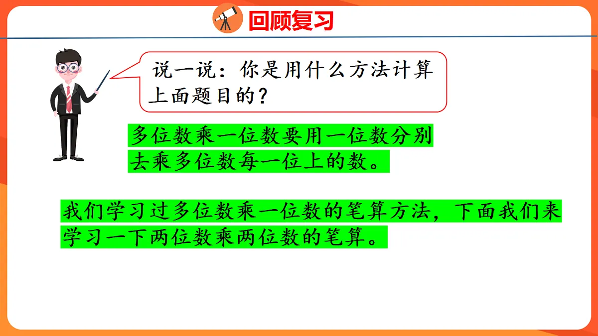 17739757第4页