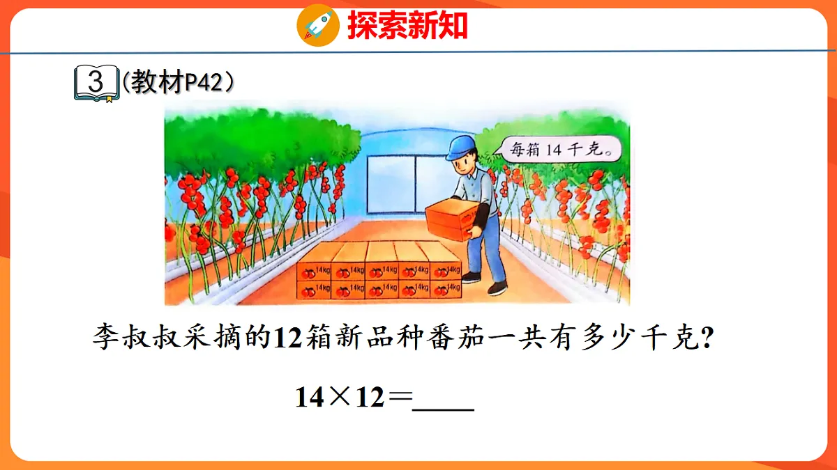 17739757第5页