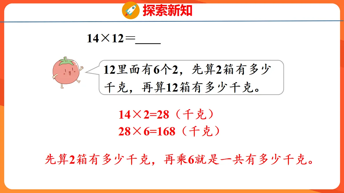 17739757第6页