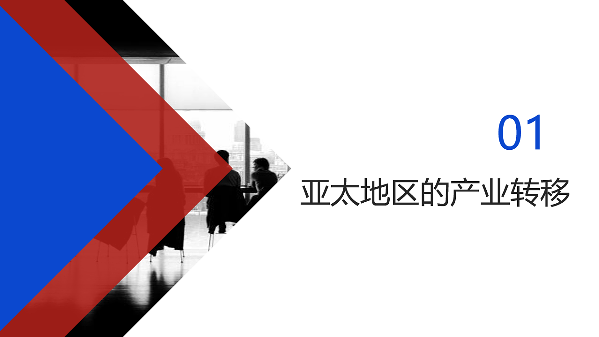 17740389第5页