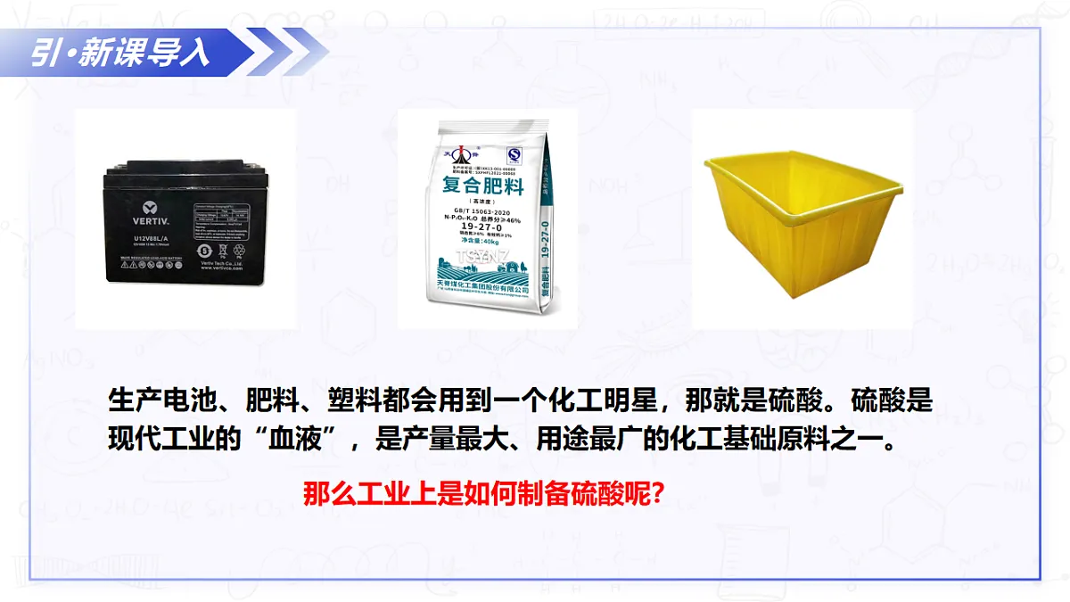 17740410第4页