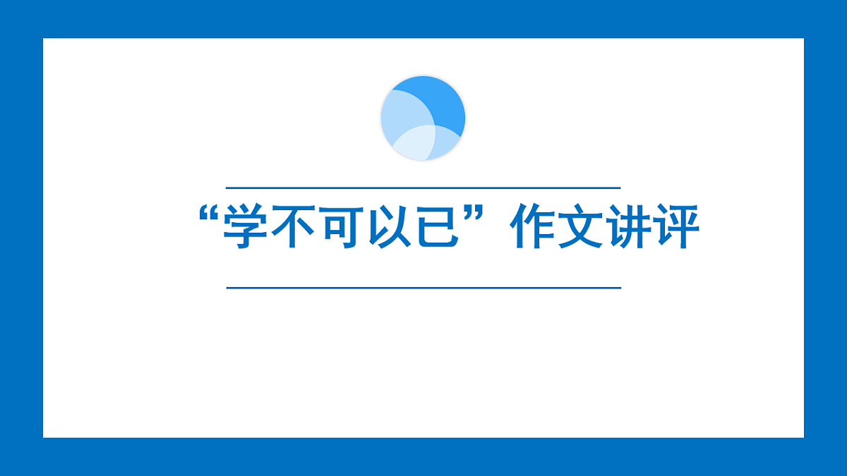 17740476第1页