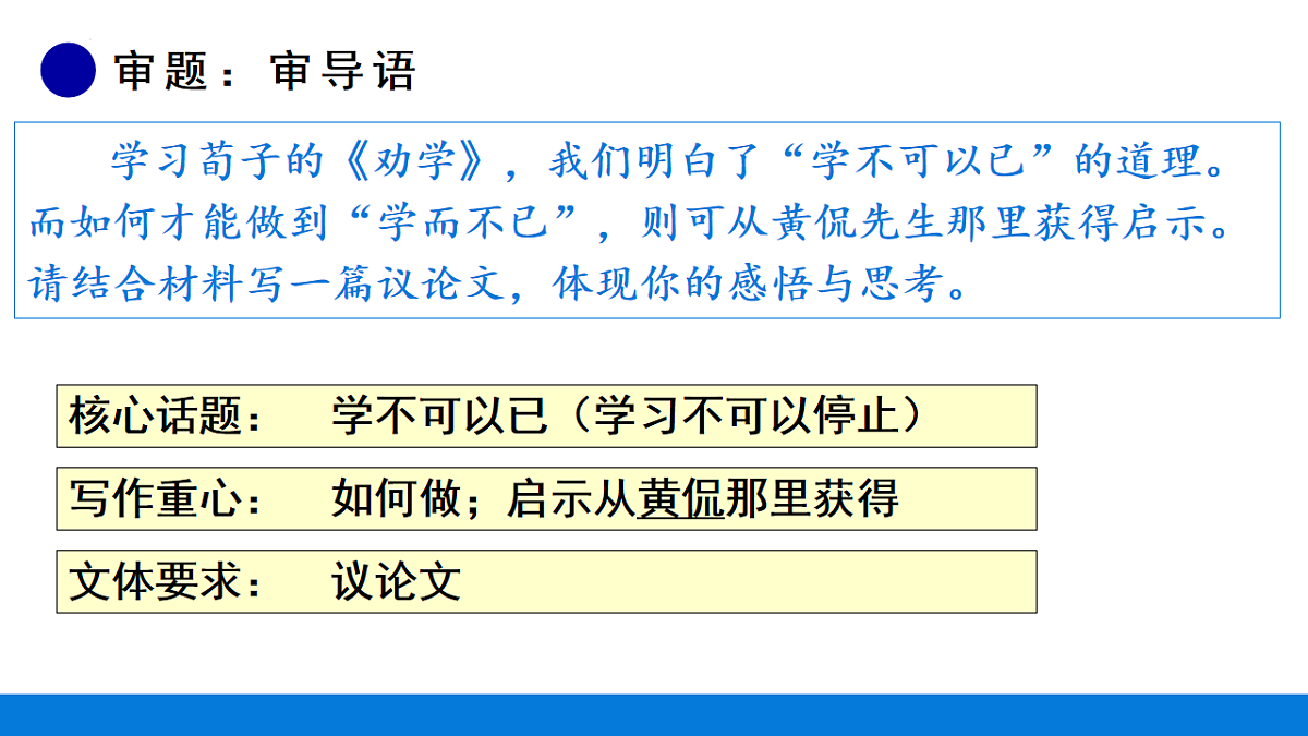 17740476第4页
