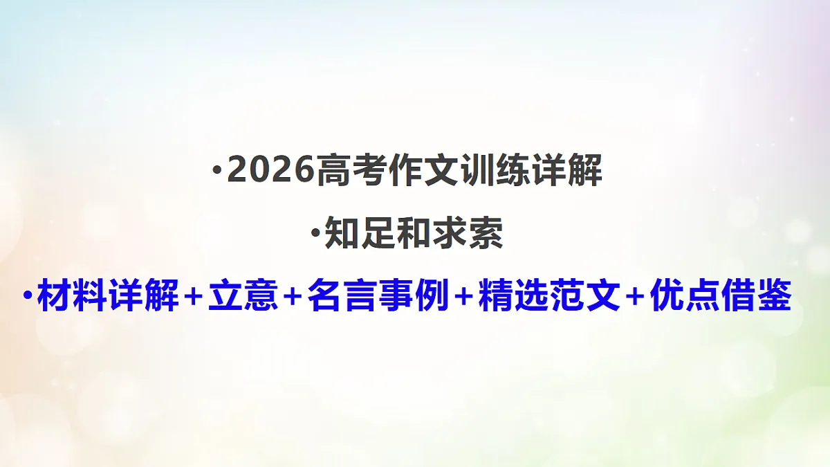 17740479第1页