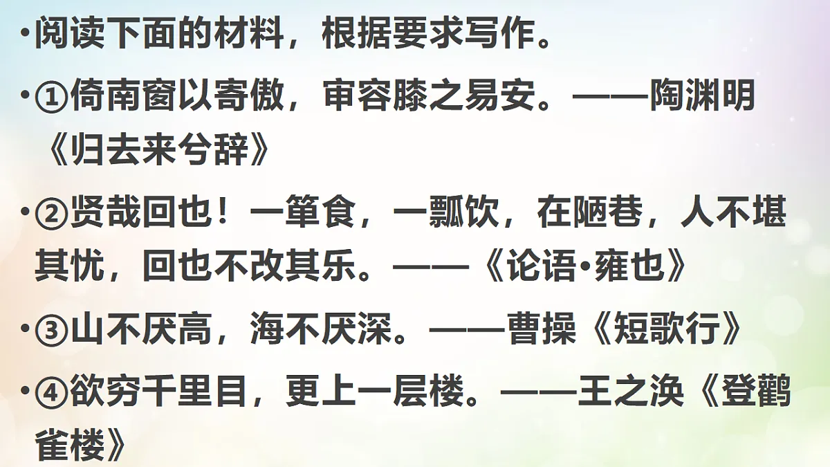 17740479第2页