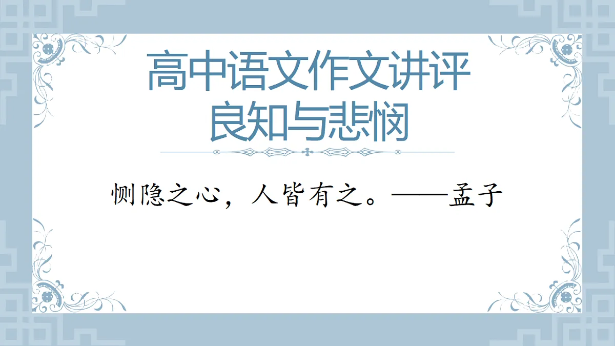 17740492第1页