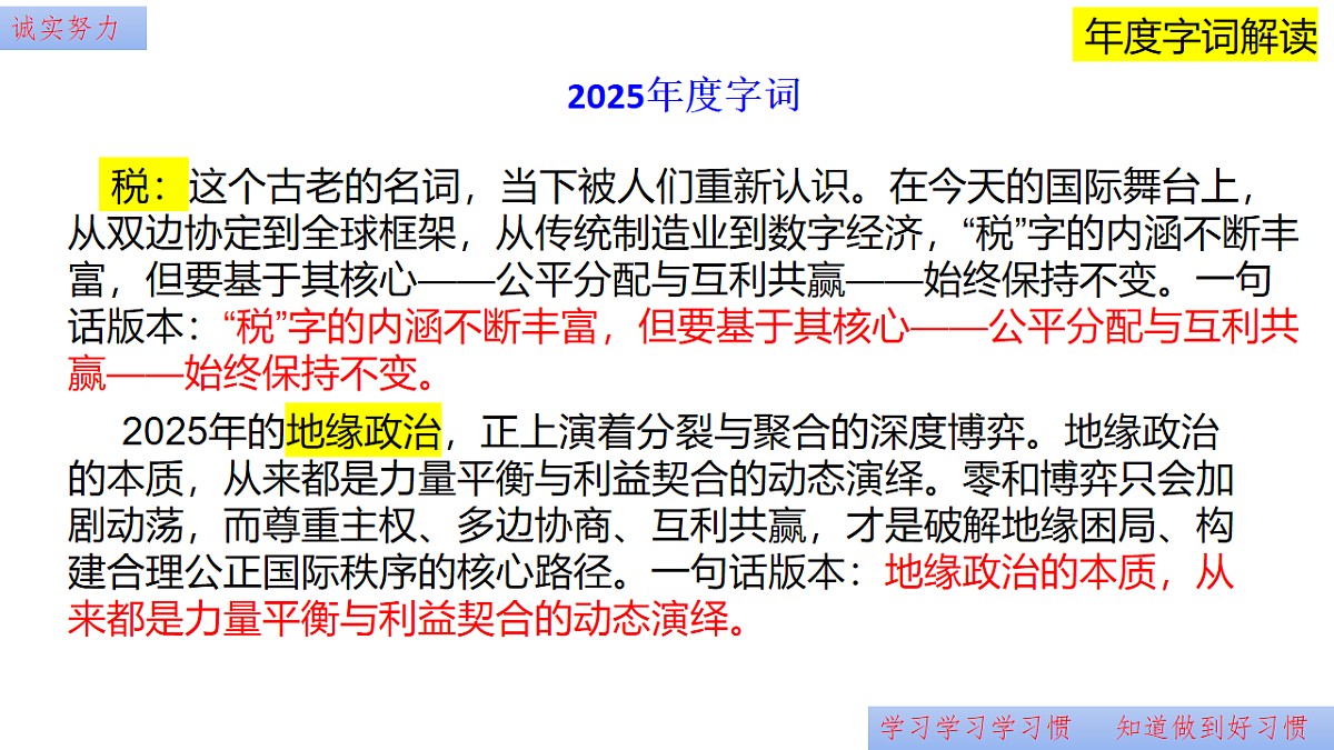 17740496第5页