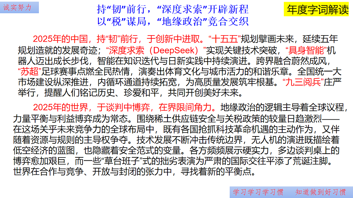 17740496第6页