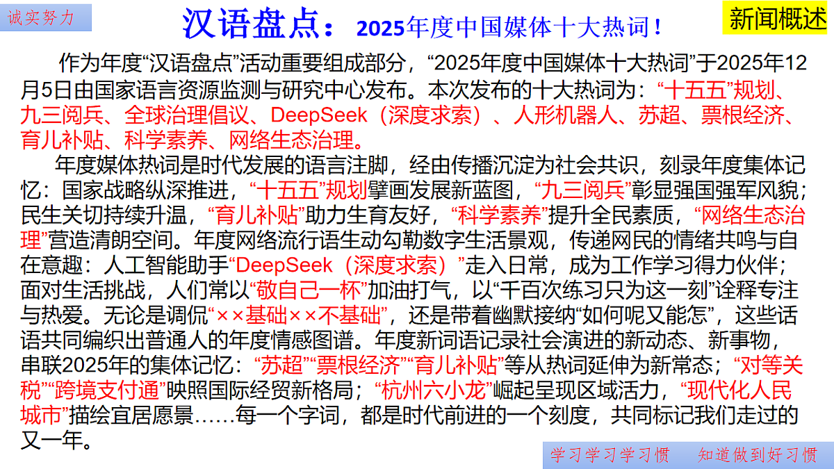17740496第7页
