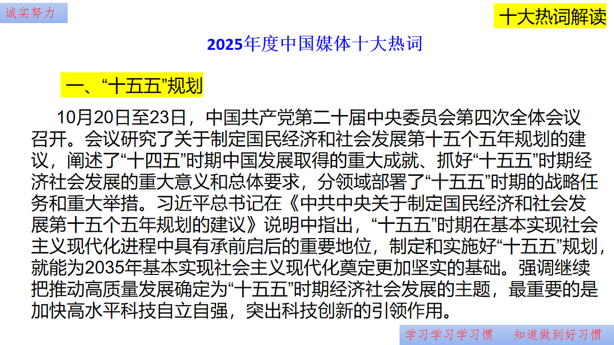17740496第8页