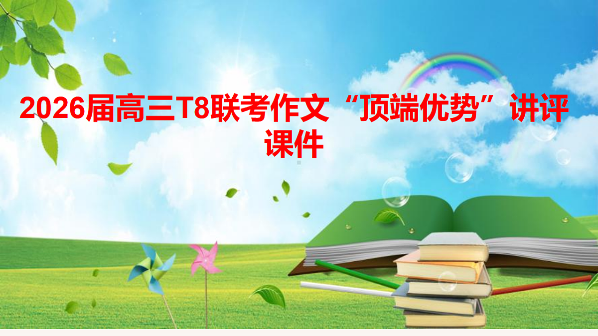 17740504第1页