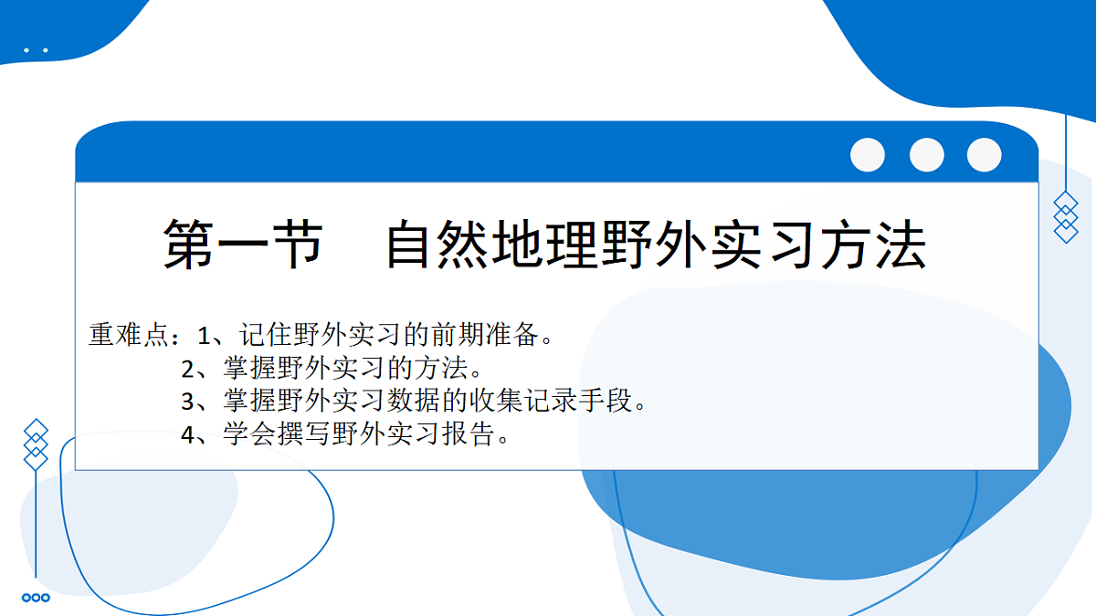 17740532第5页