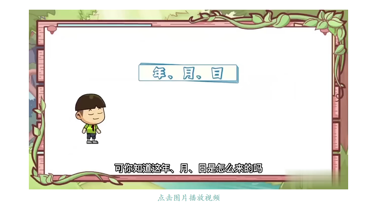 17740534第4页