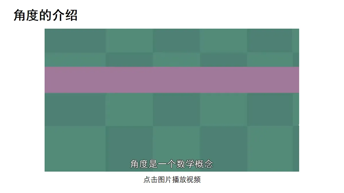 17740570第7页