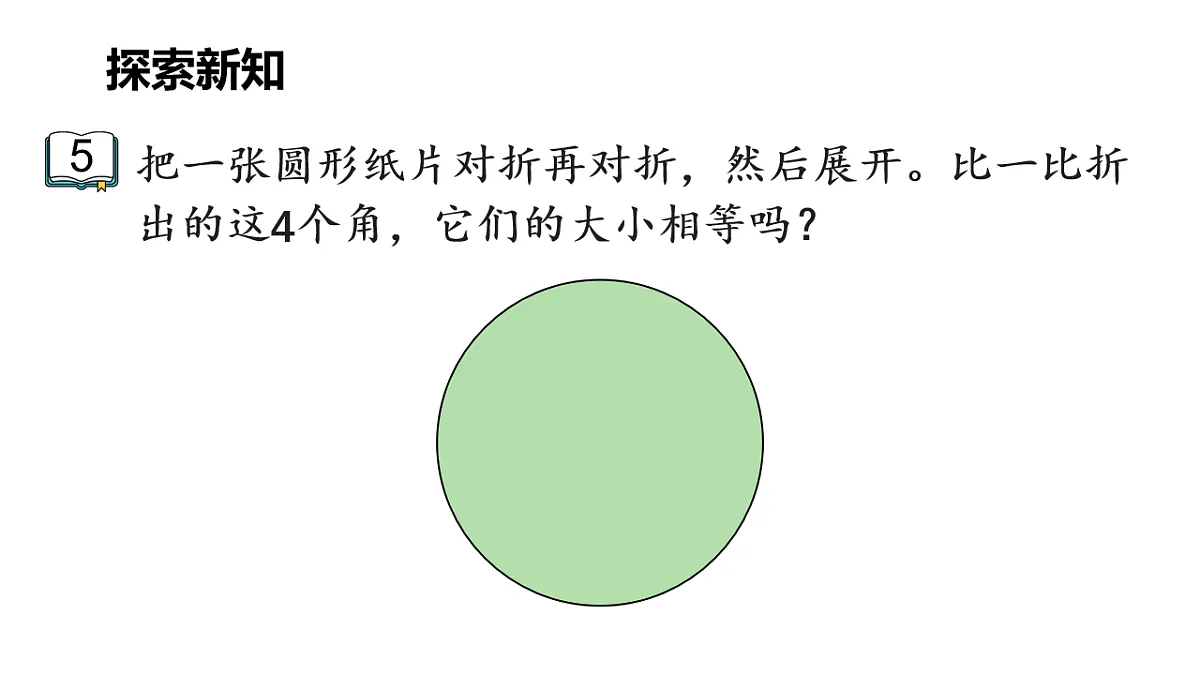 17740571第3页