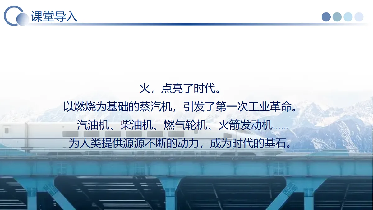 17741645第2页