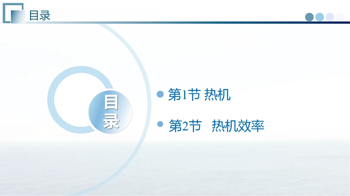 17741645第4页