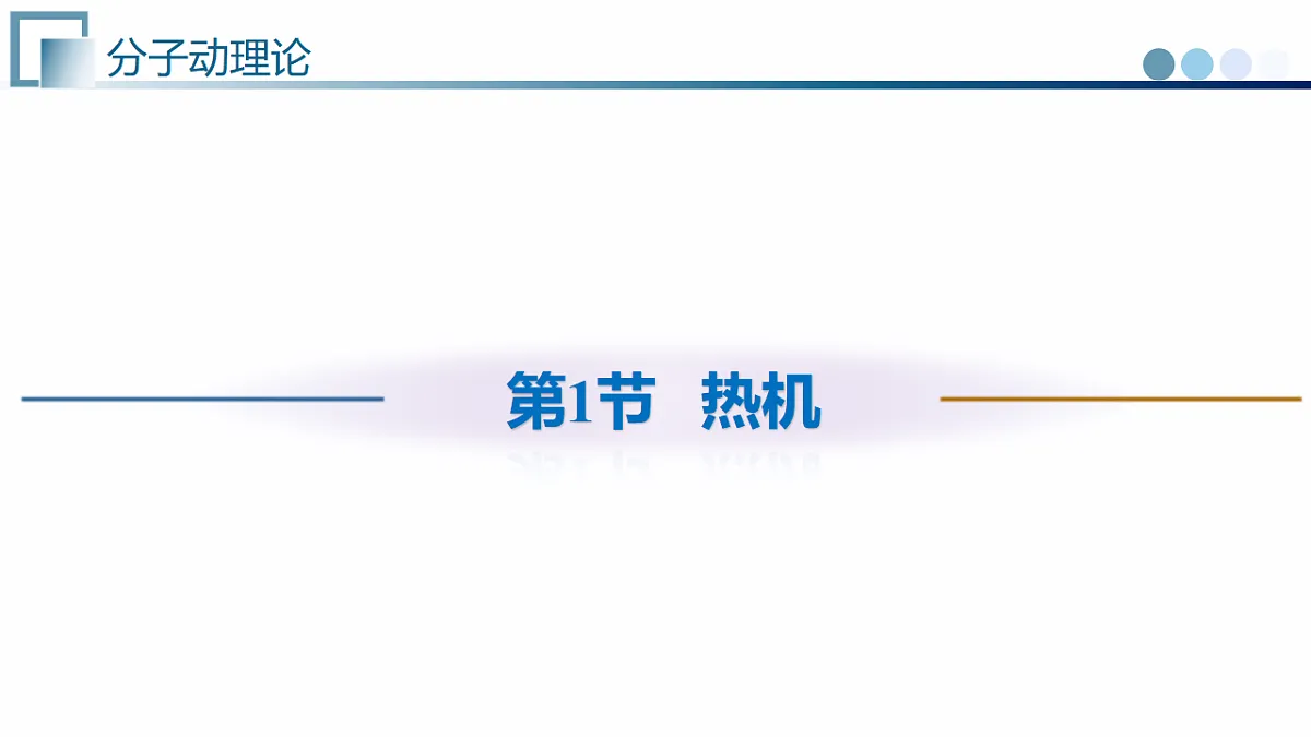 17741645第6页