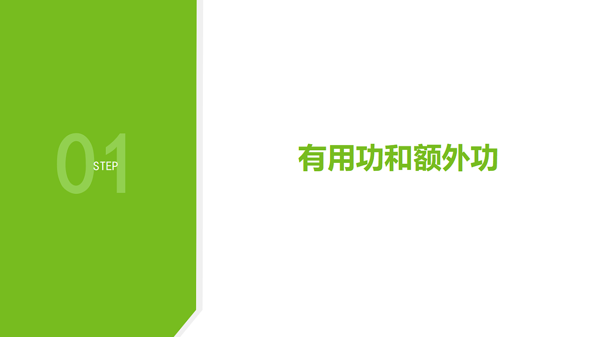 17742335第4页