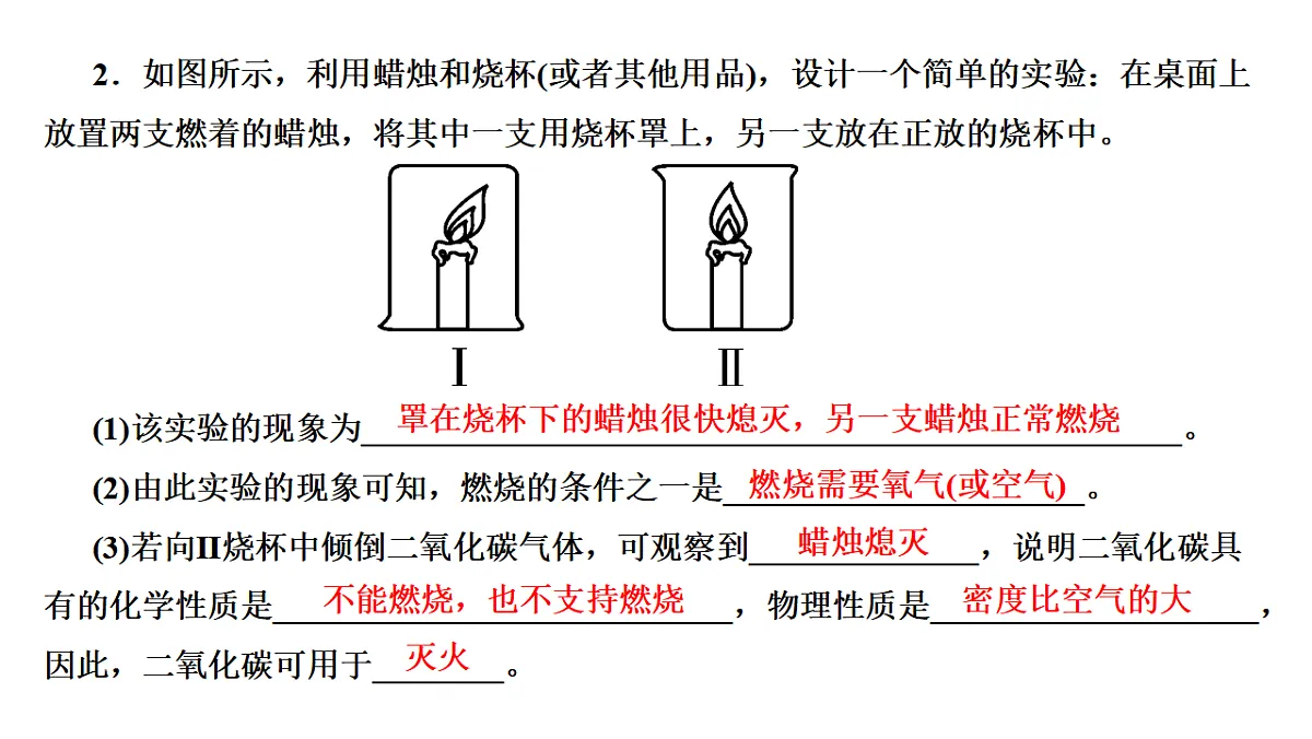 17742344第4页