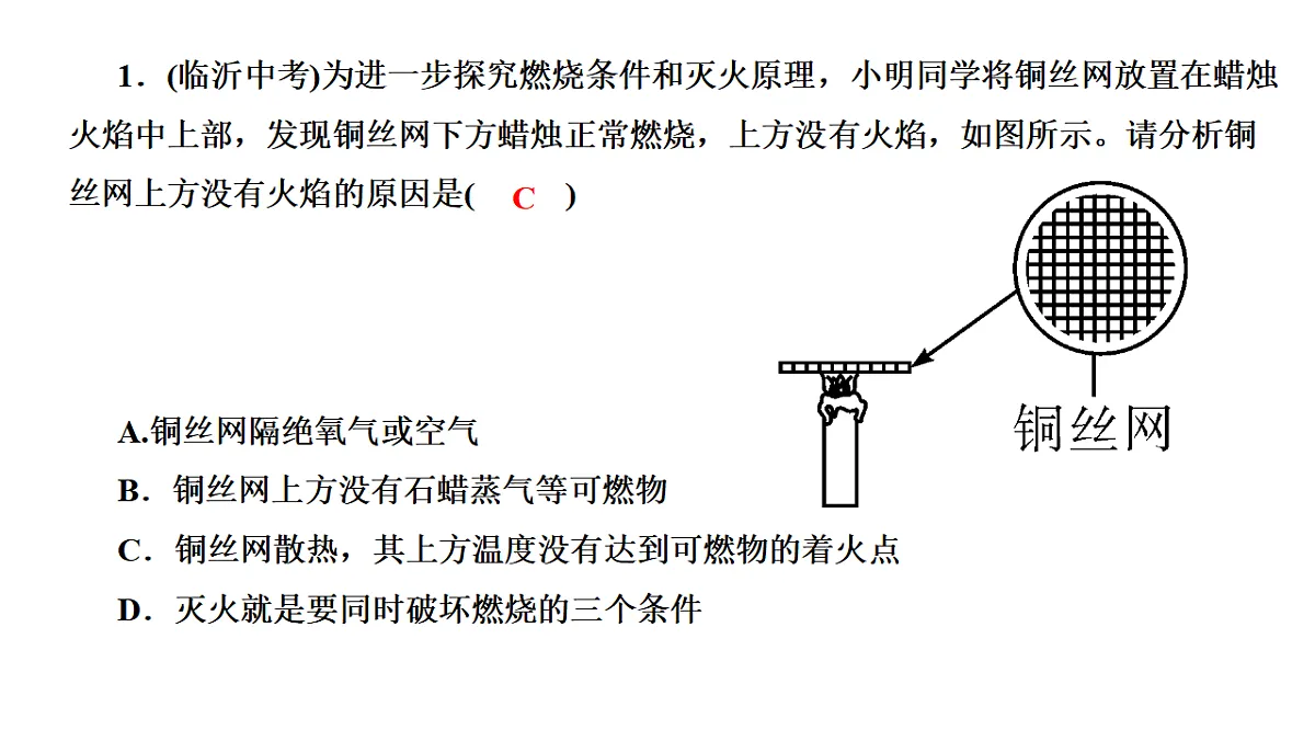17742344第7页