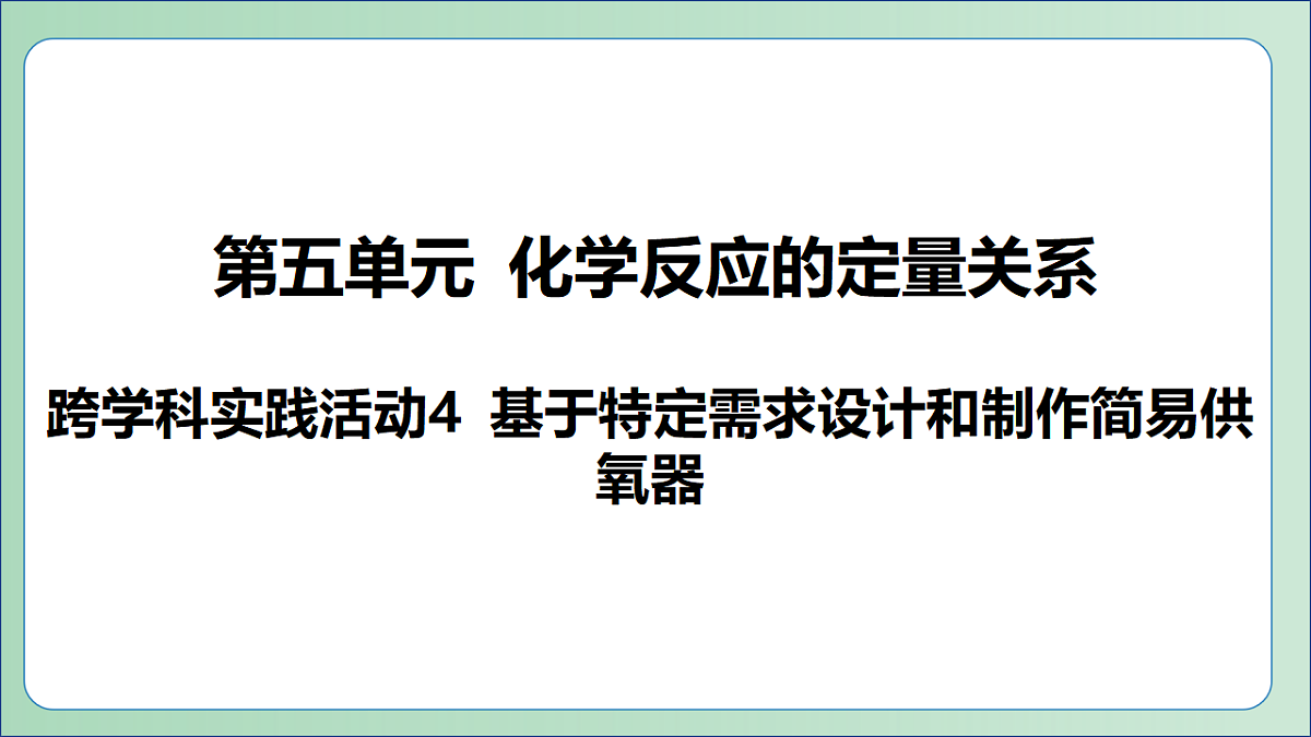 17742346第1页