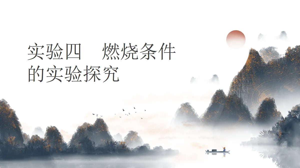 17742349第1页