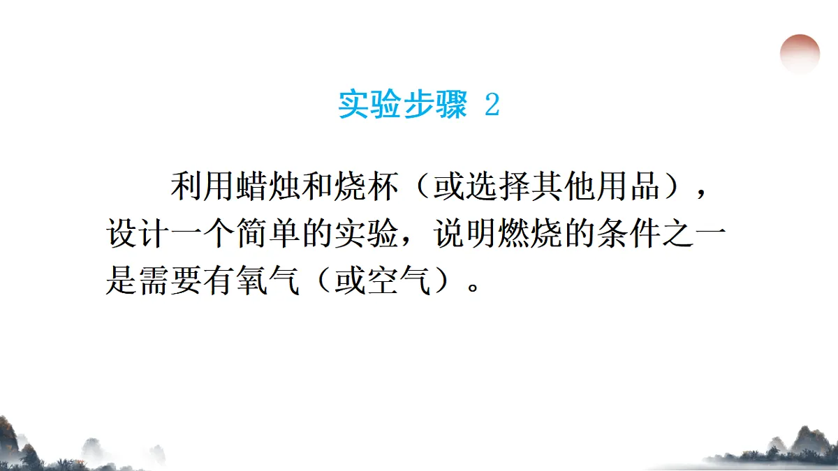 17742349第4页