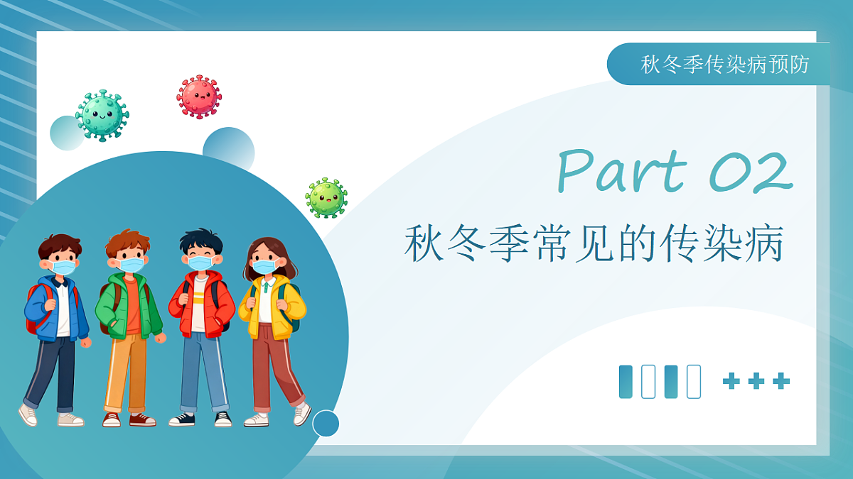 17742771第7页