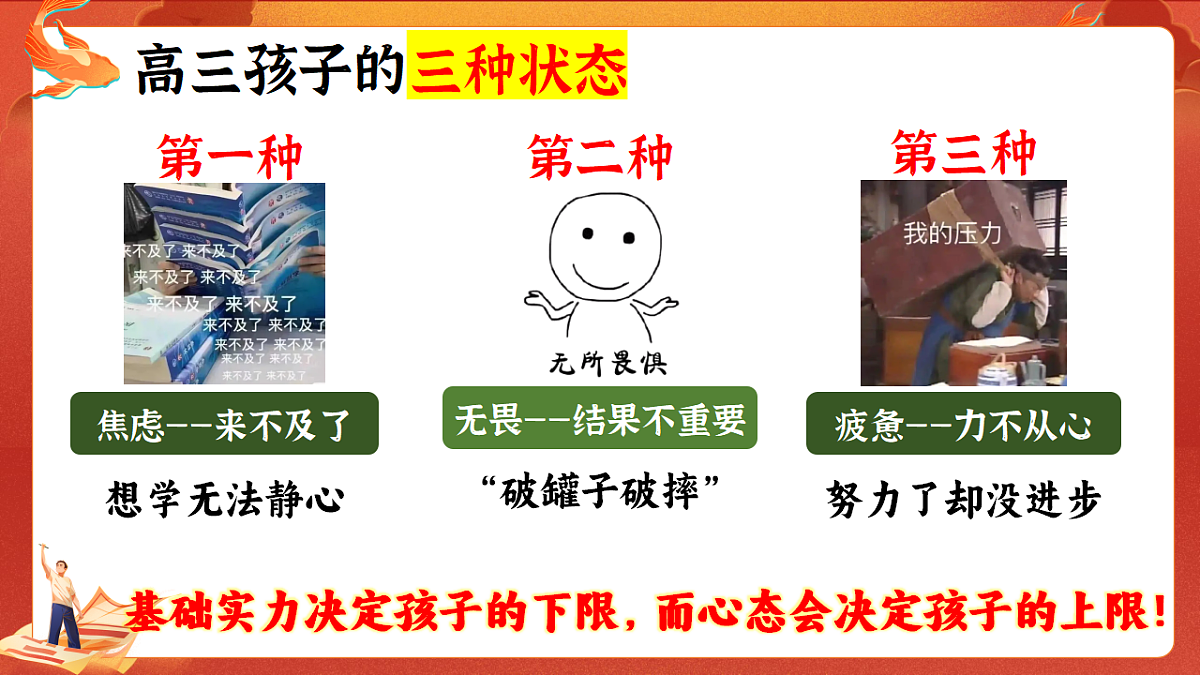 17742772第8页