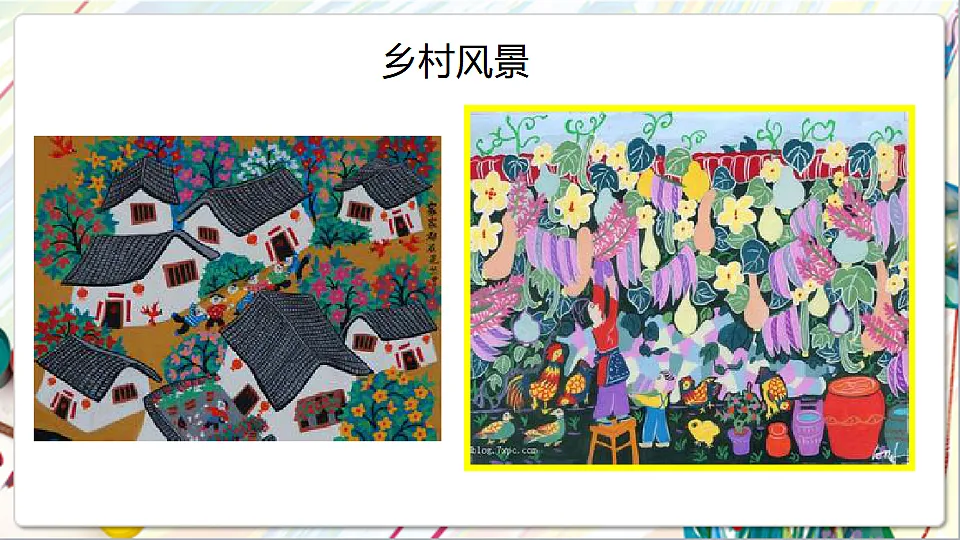 17742955第7页