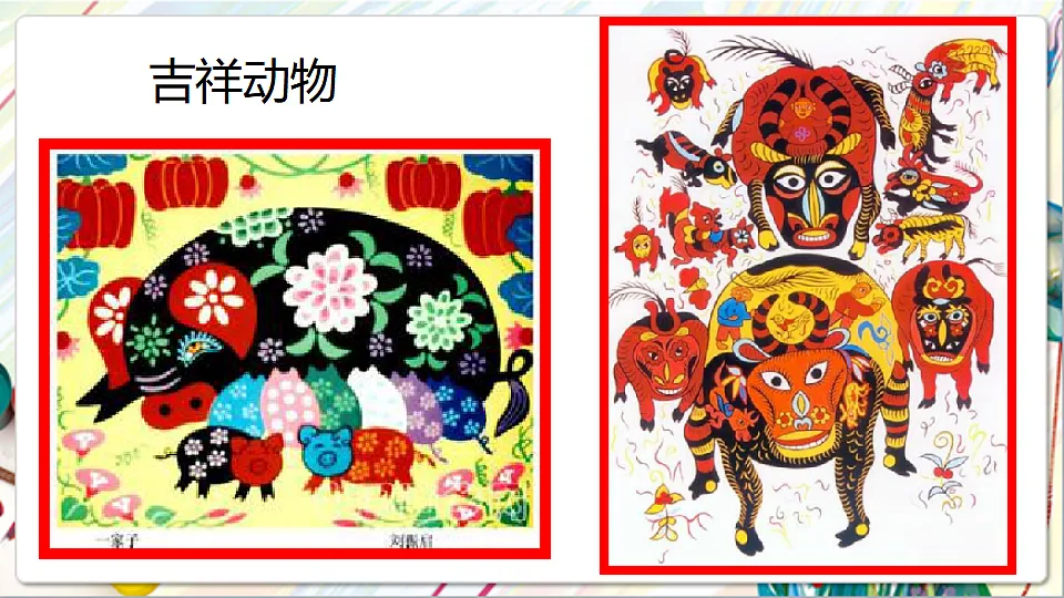 17742955第8页