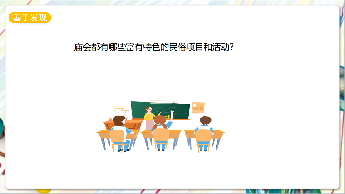 17742959第5页
