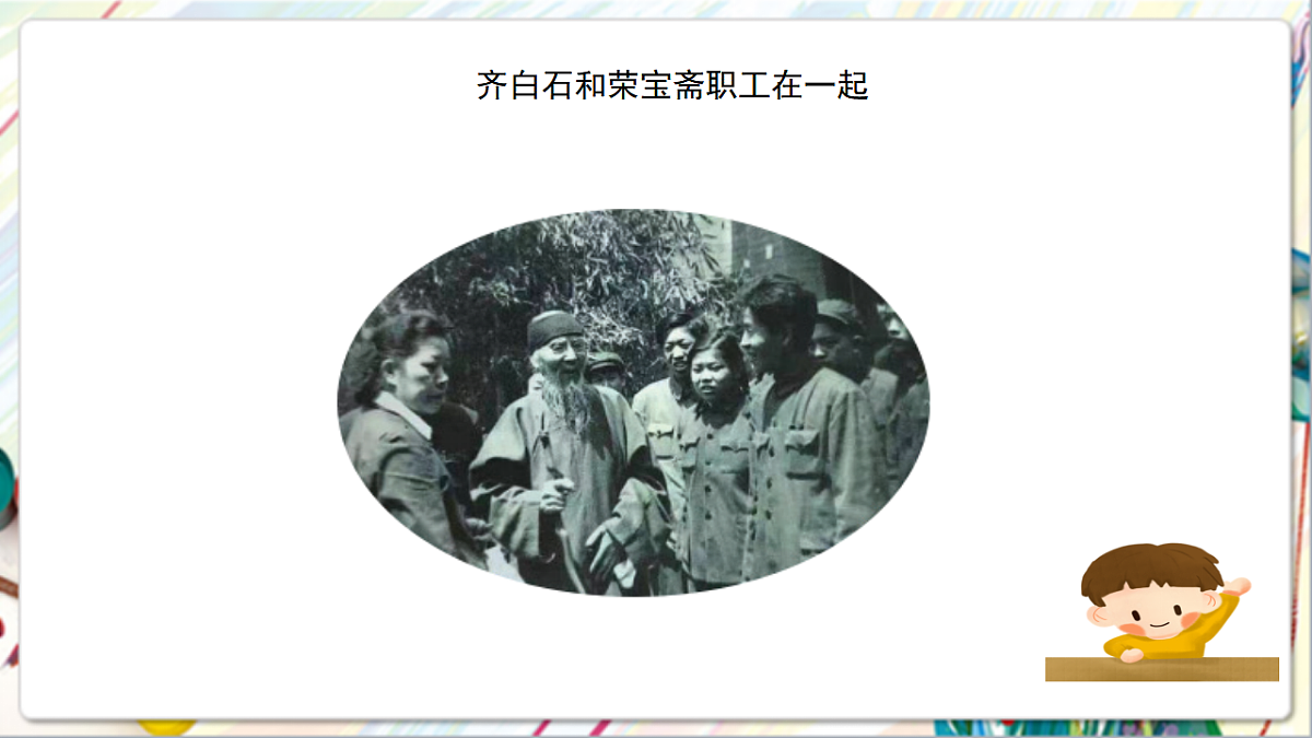 17742960第4页