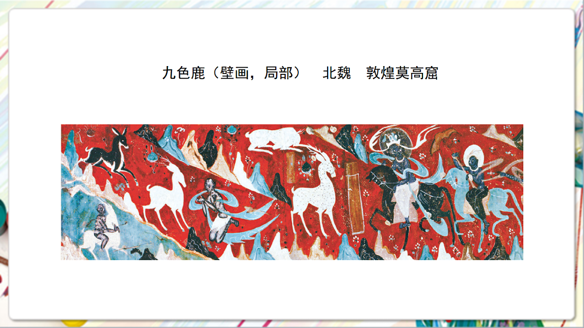 17742961第3页
