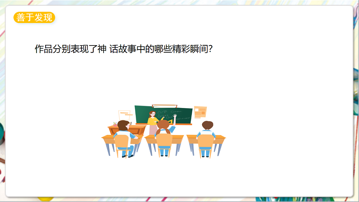 17742962第5页