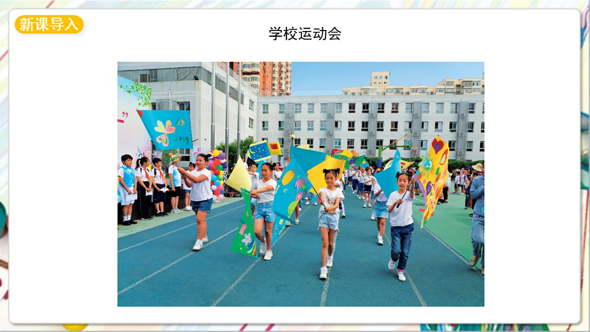17742964第2页