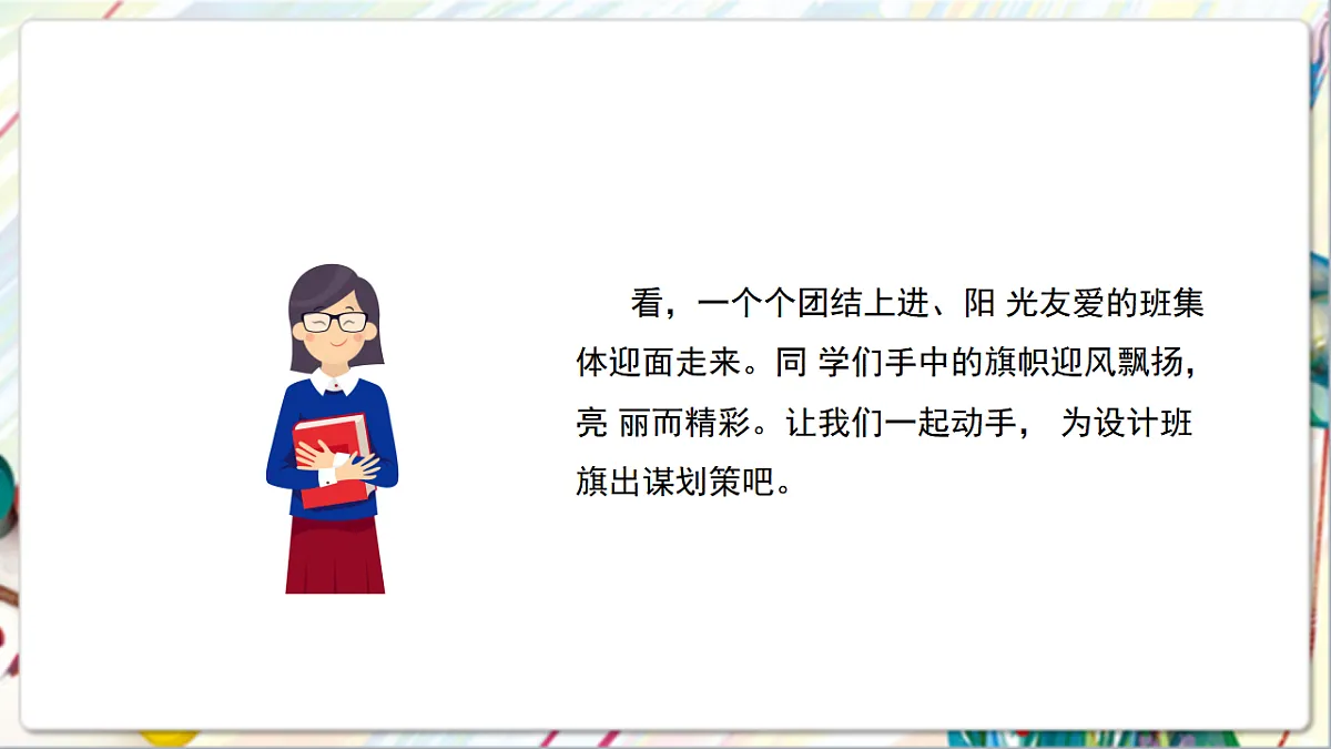 17742964第3页