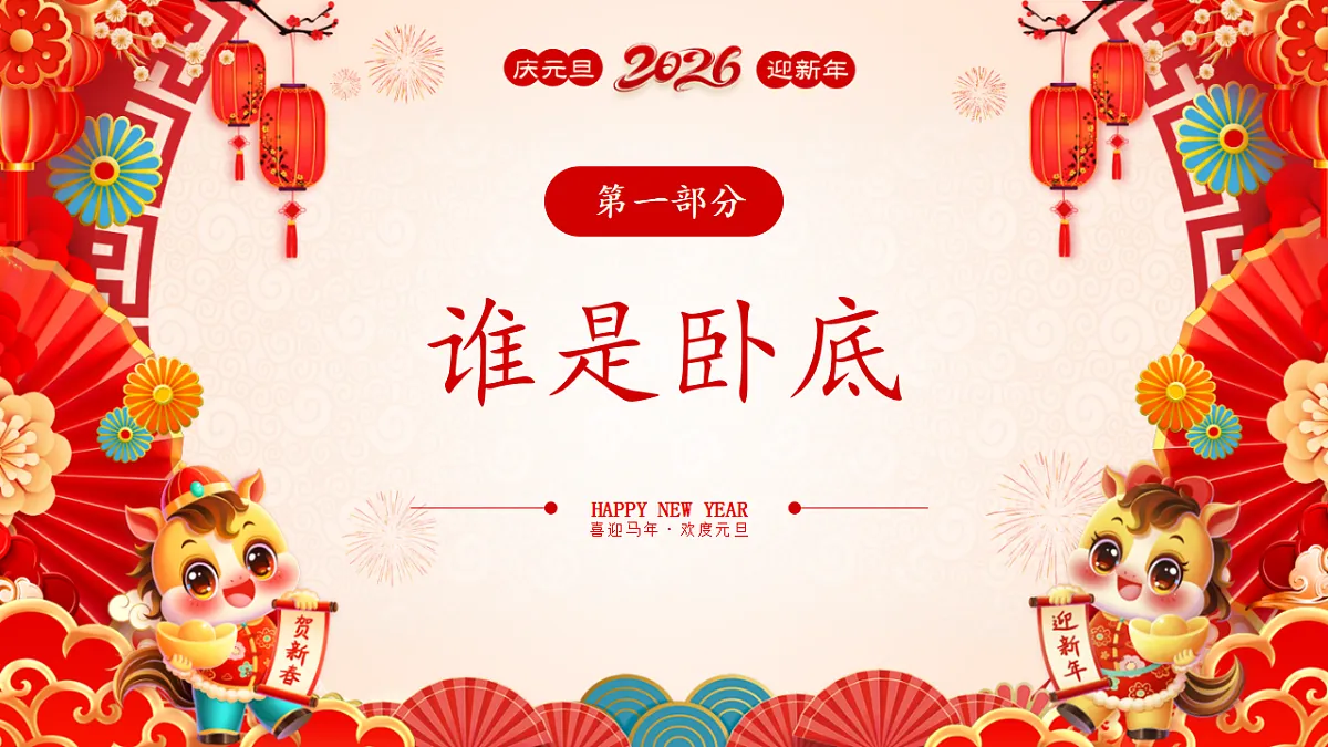 17745435第4页