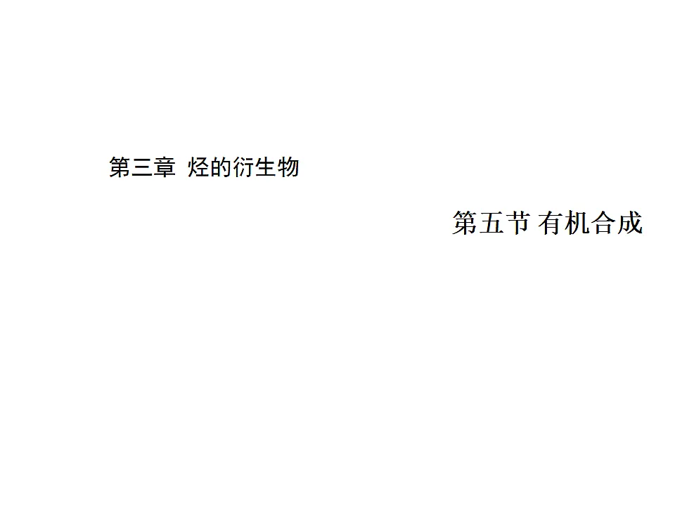 17747178第1页