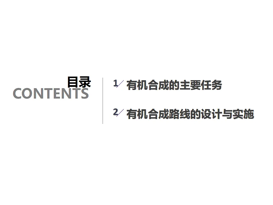 17747178第2页