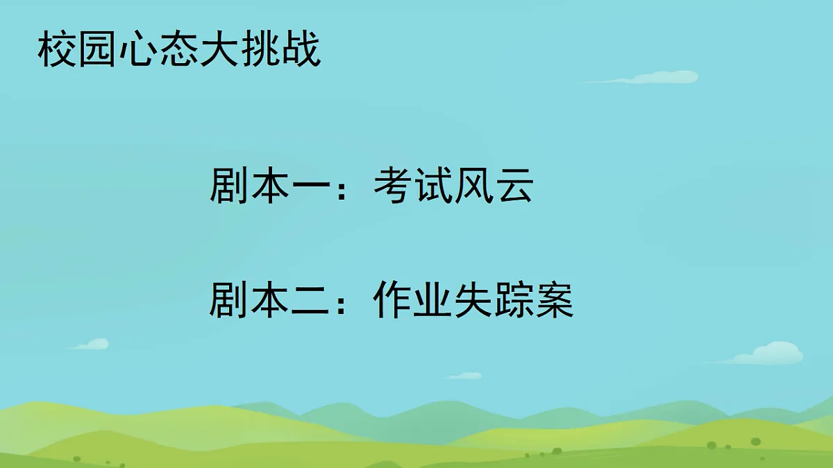 17747212第5页