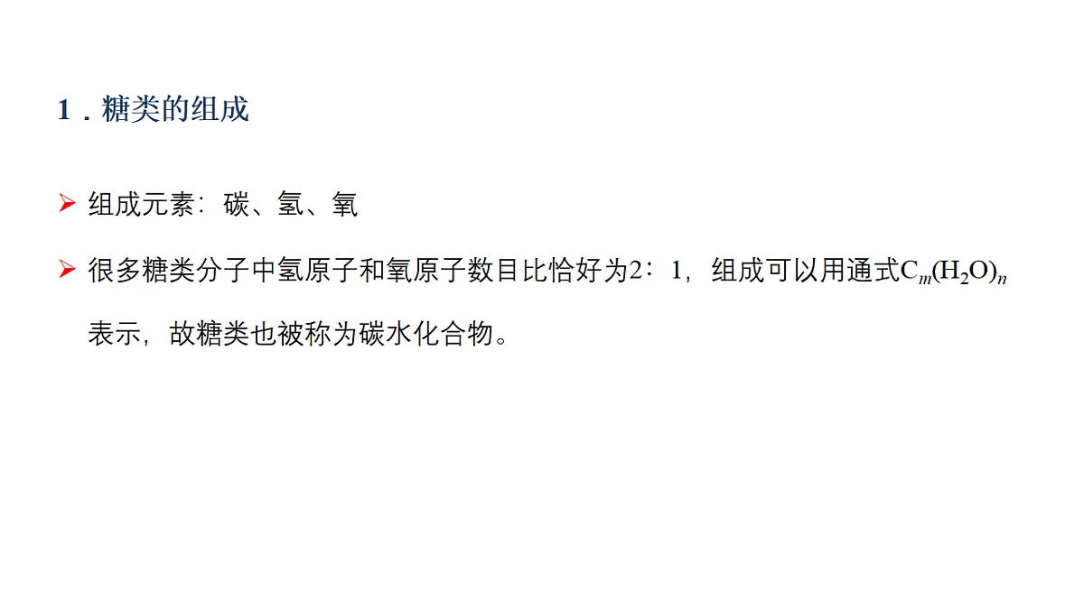 17748267第3页