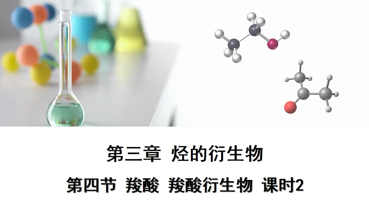 17748268第1页