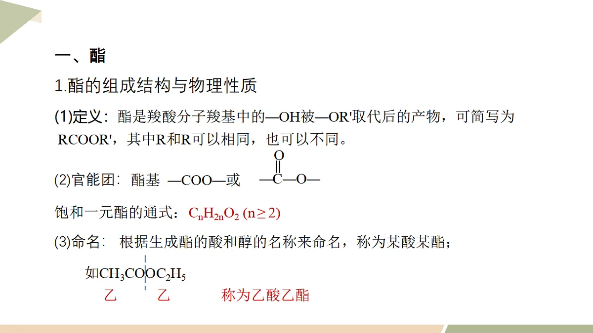 17748268第4页