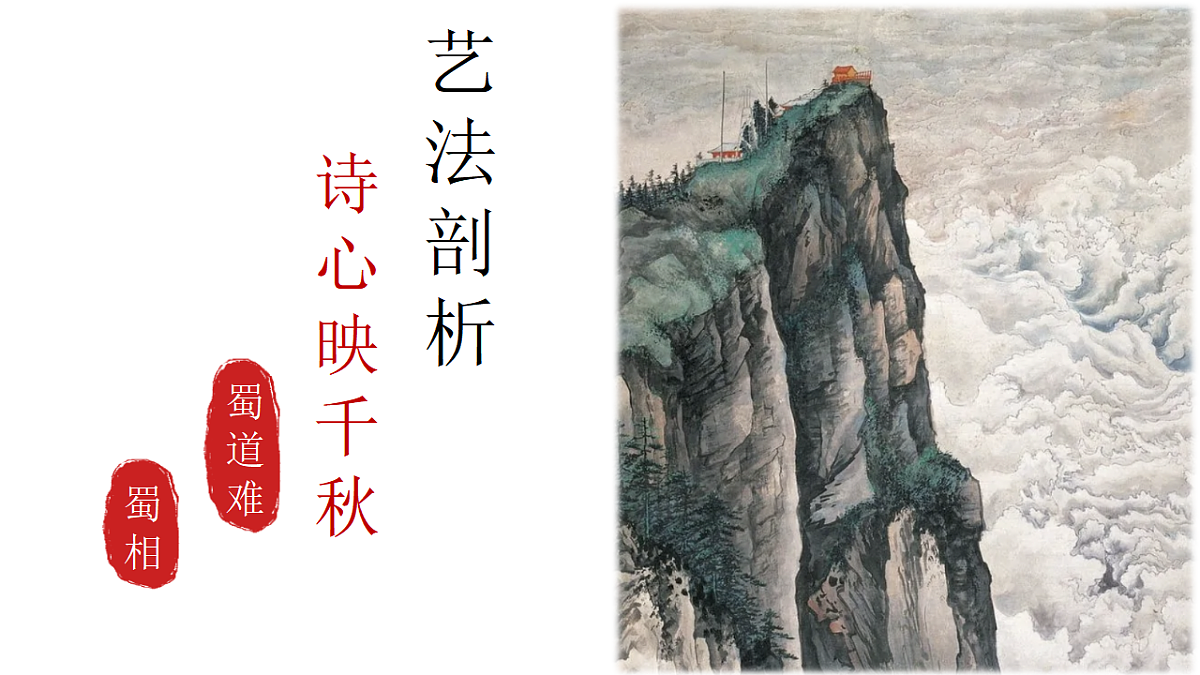 17748894第1页