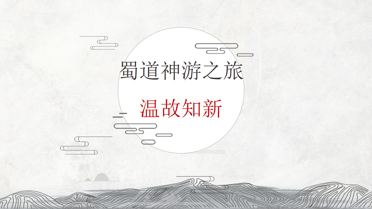17748894第2页