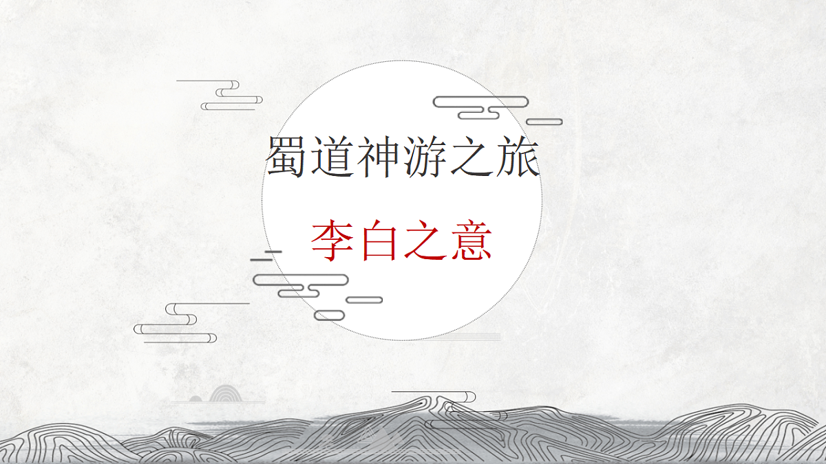 17748894第7页