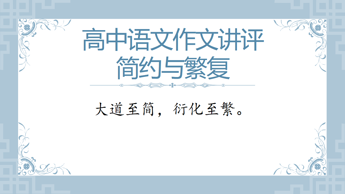 17749162第1页